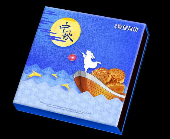 高檔禮盒包裝設(shè)計在現(xiàn)實社會中的作用.jpg 高檔禮盒包裝設(shè)計在現(xiàn)實社會中的作用.jpg